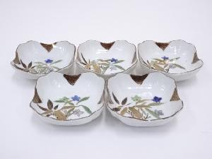 金彩色絵草花図小鉢5客